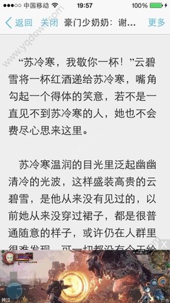 爱博诚信网投领导者